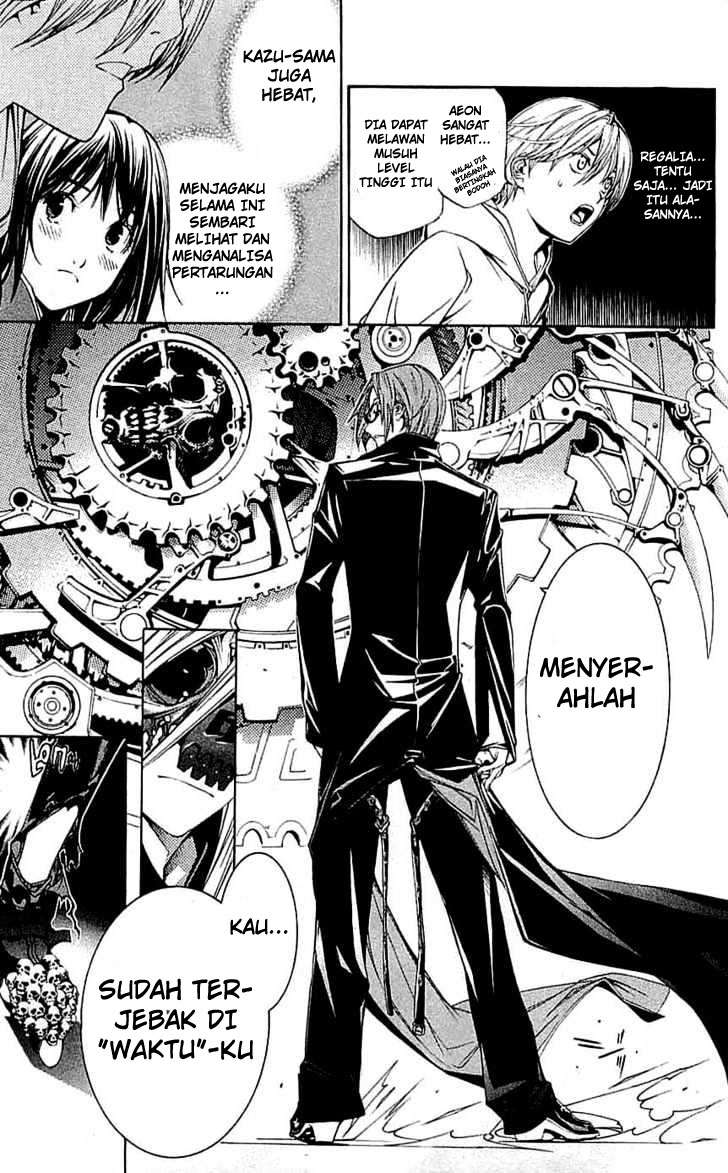 Air Gear Bab 114 halaman 26