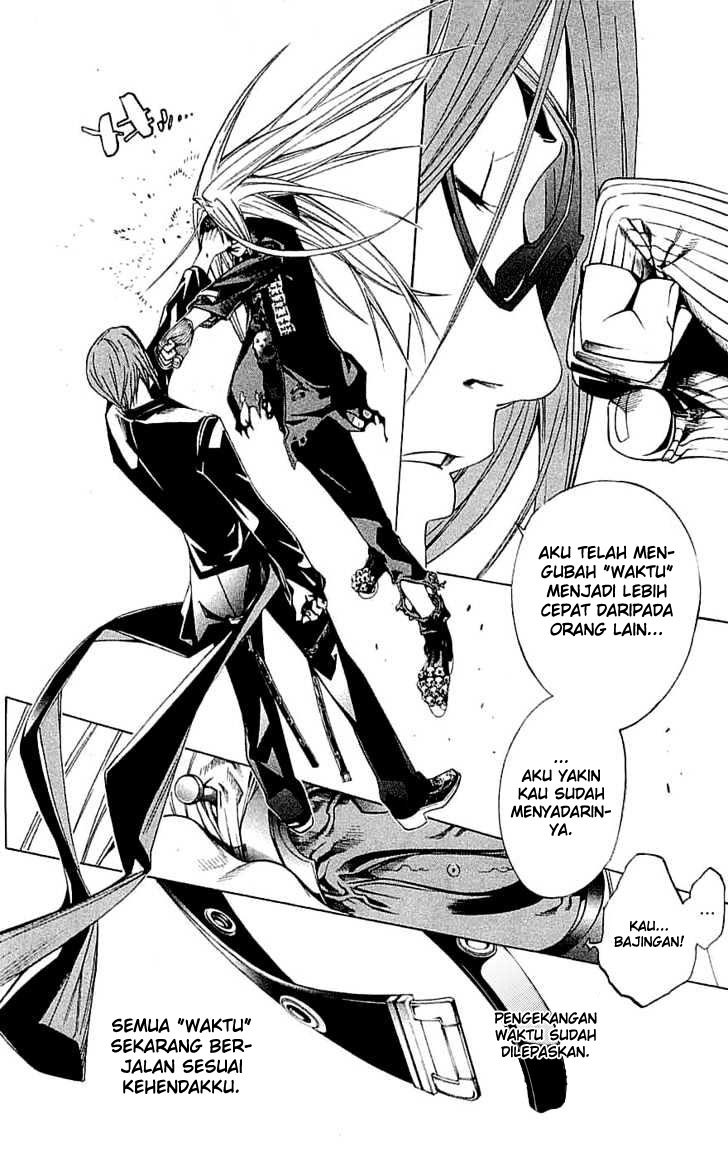 Air Gear chapter 115 halaman 3