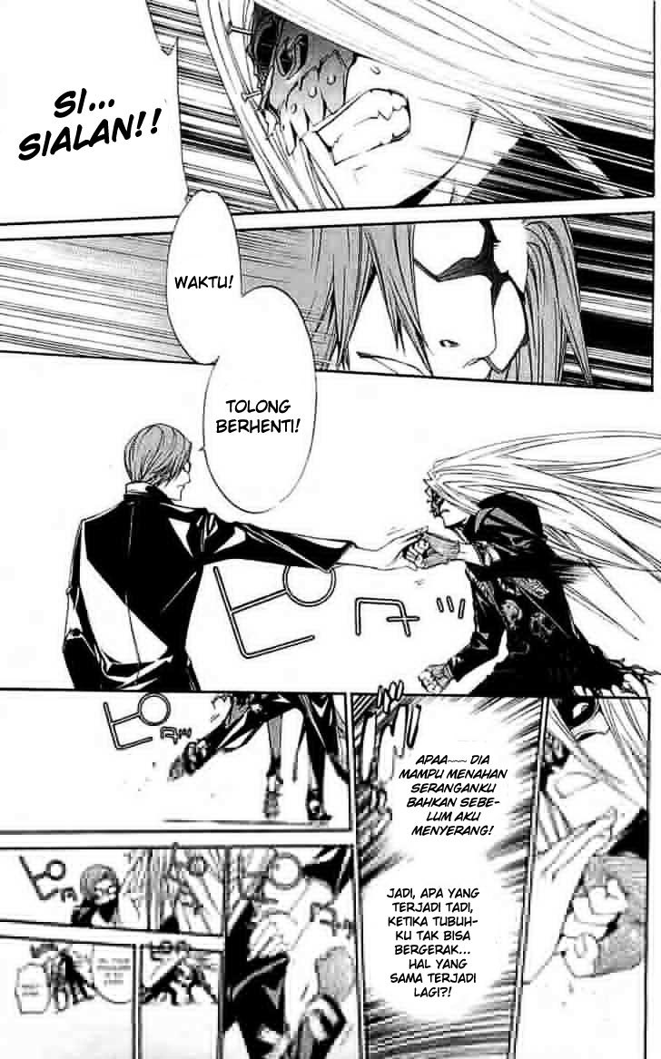 Air Gear chapter 115 halaman 4