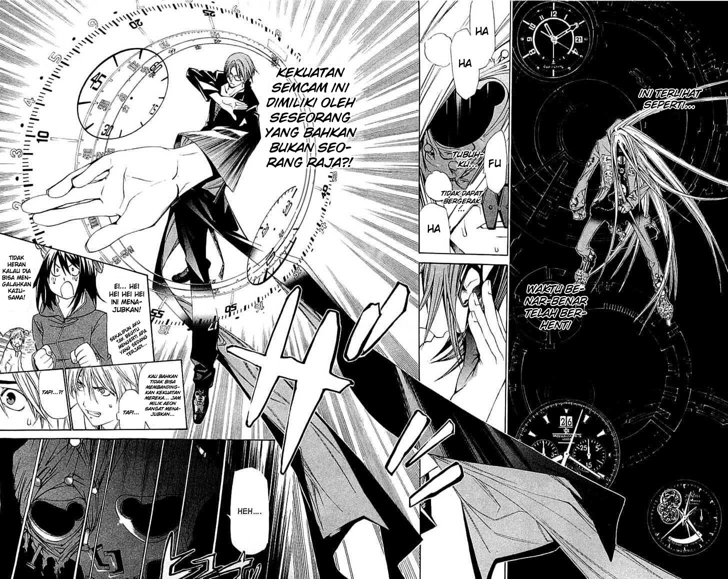 Air Gear chapter 115 halaman 5