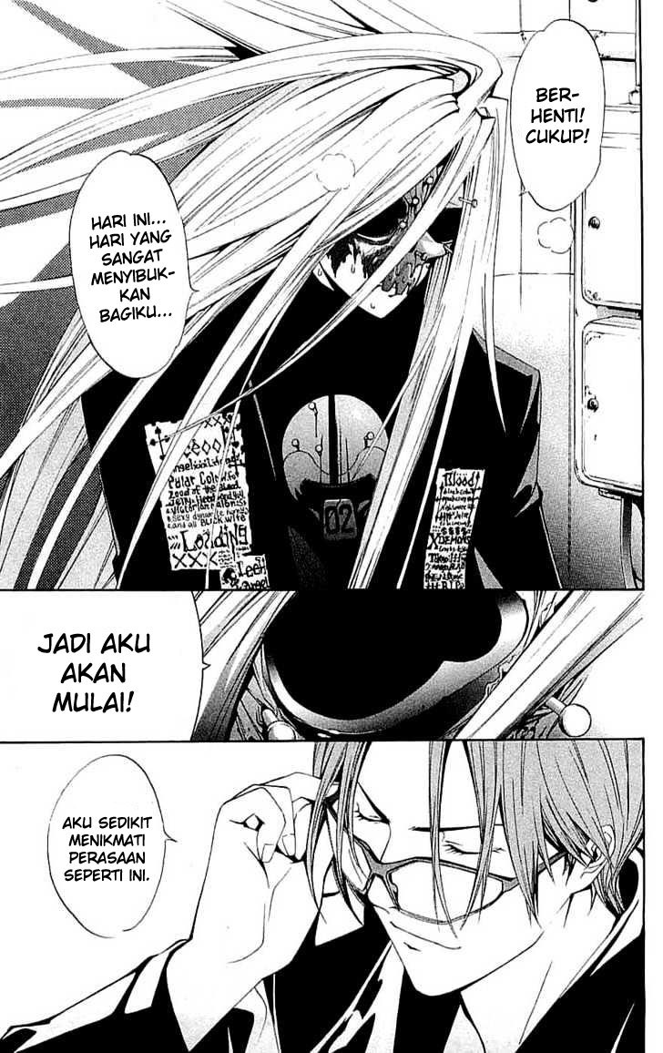 Air Gear chapter 115 halaman 10