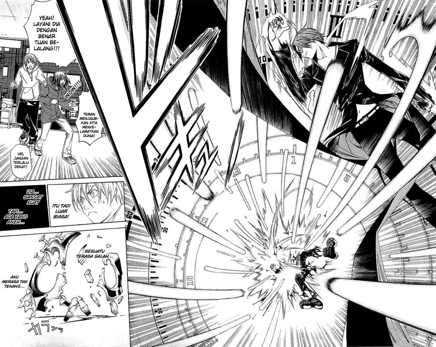 Air Gear chapter 115 halaman 11