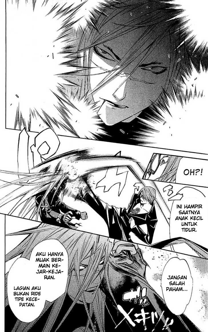 Air Gear chapter 115 halaman 12