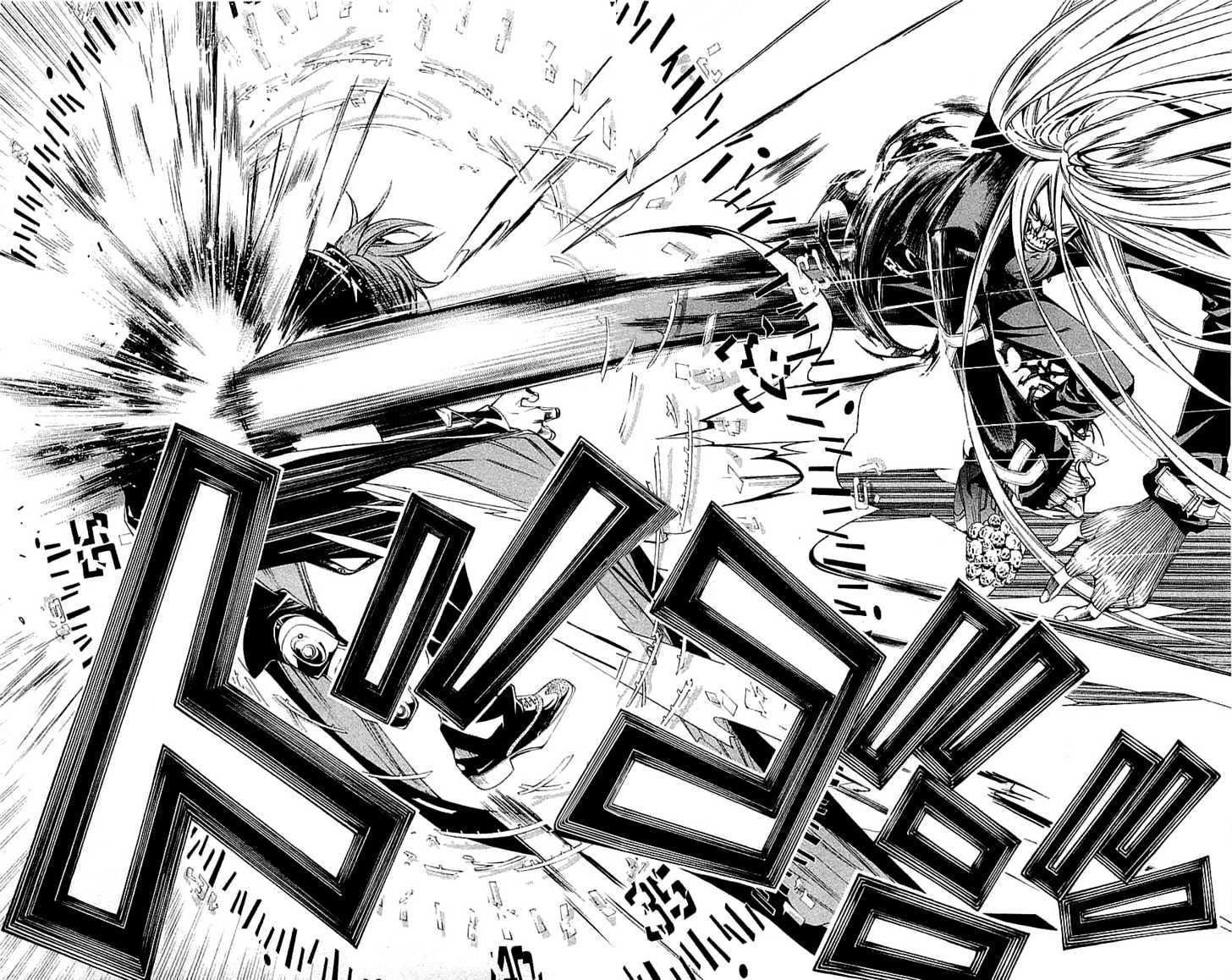Air Gear chapter 115 halaman 14