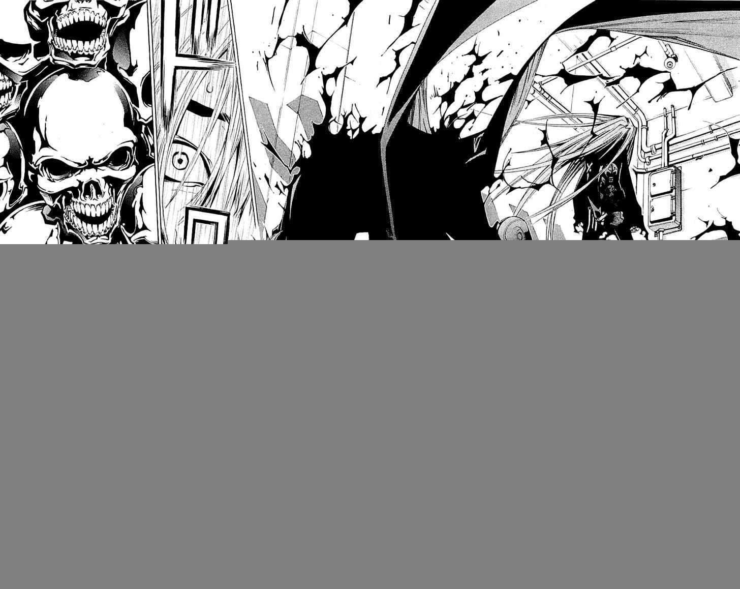 Air Gear Bab 116 halaman 7