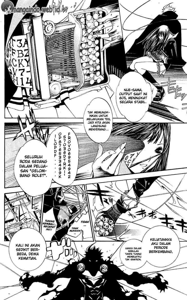 Air Gear Bab 116 halaman 19