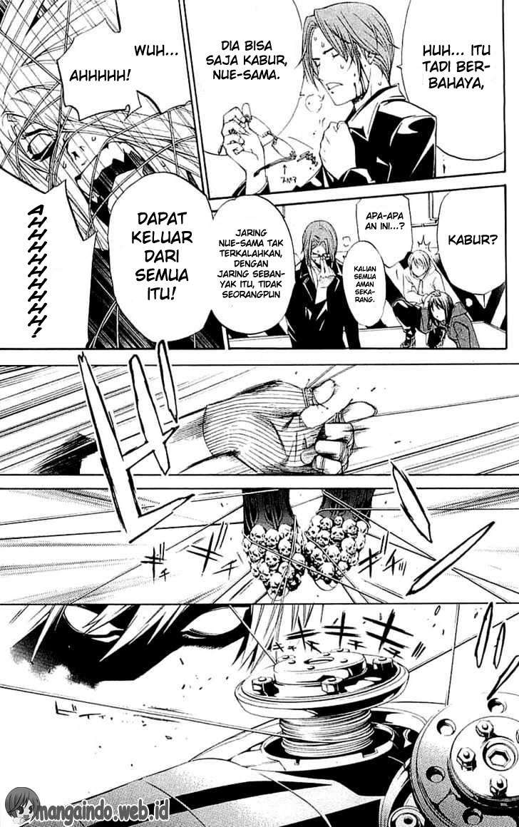 Air Gear Bab 116 halaman 20