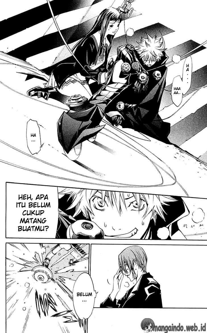 Air Gear chapter 117 halaman 3