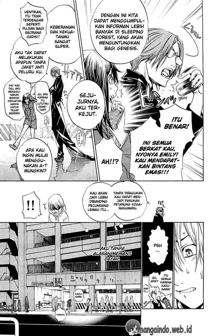 Air Gear chapter 117 halaman 6