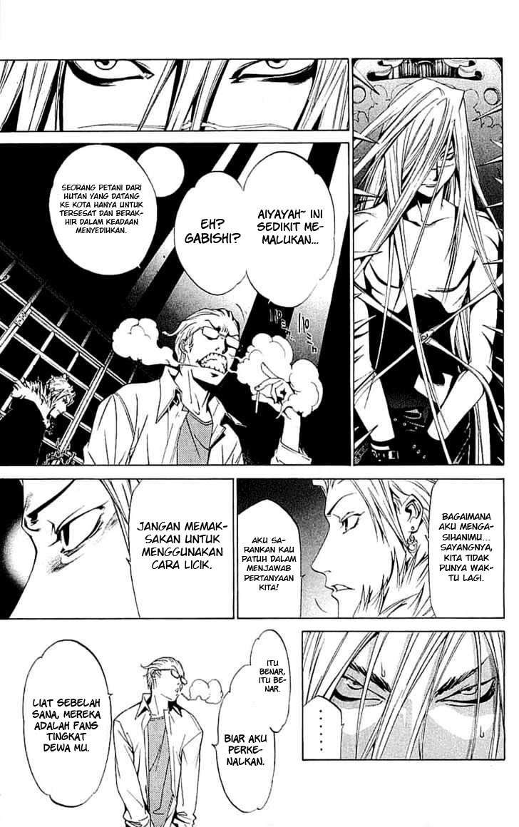 Air Gear chapter 118 halaman 7