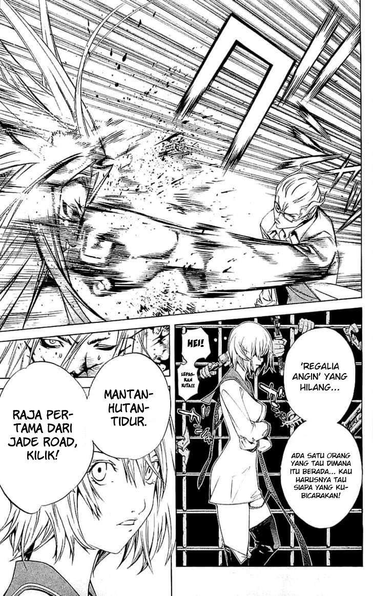 Air Gear chapter 118 halaman 10