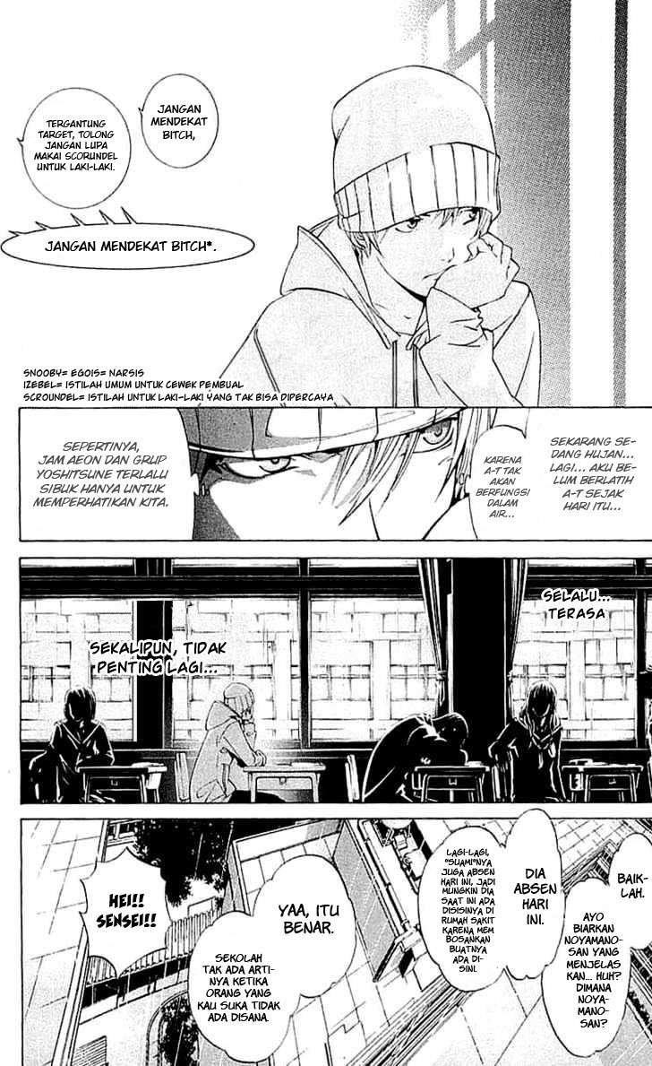 Air Gear chapter 119 halaman 8