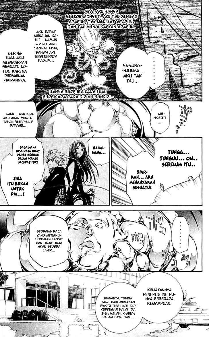 Air Gear chapter 119 halaman 11
