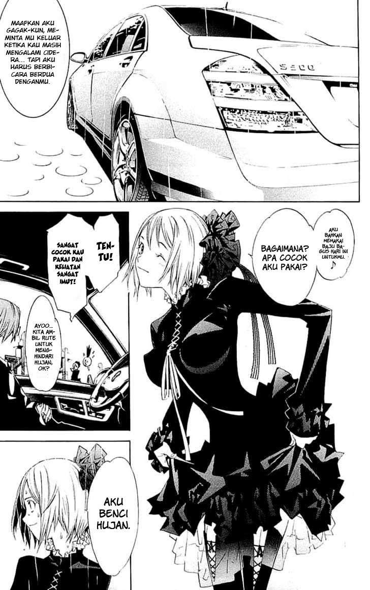 Air Gear chapter 119 halaman 14