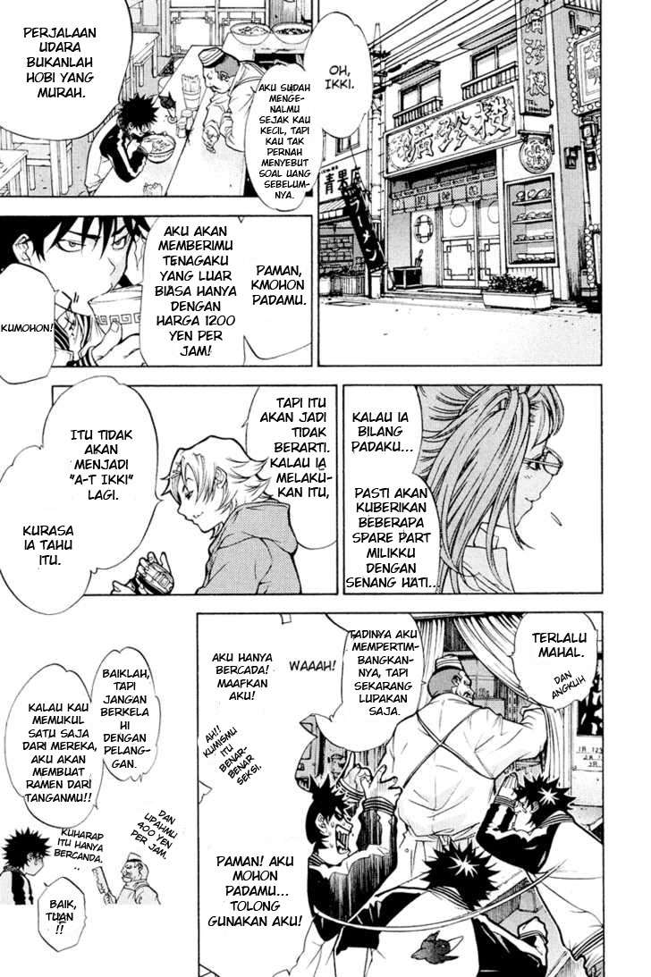Air Gear Bab 12 halaman 12