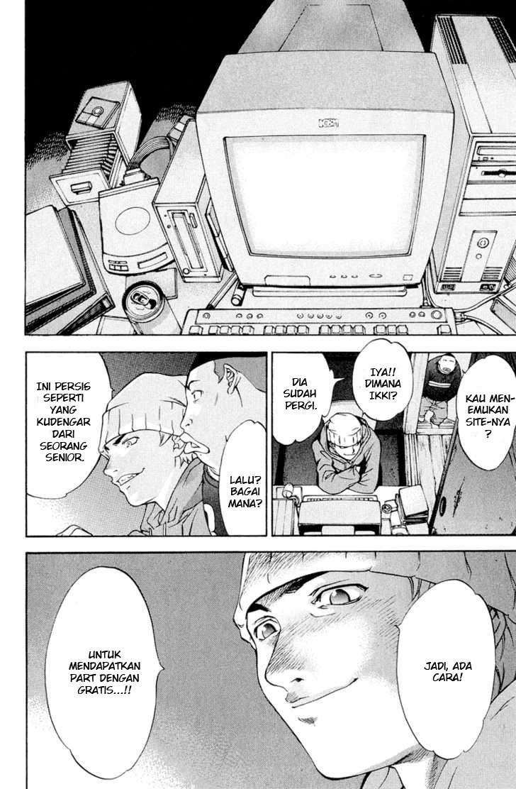 Air Gear Bab 12 halaman 15