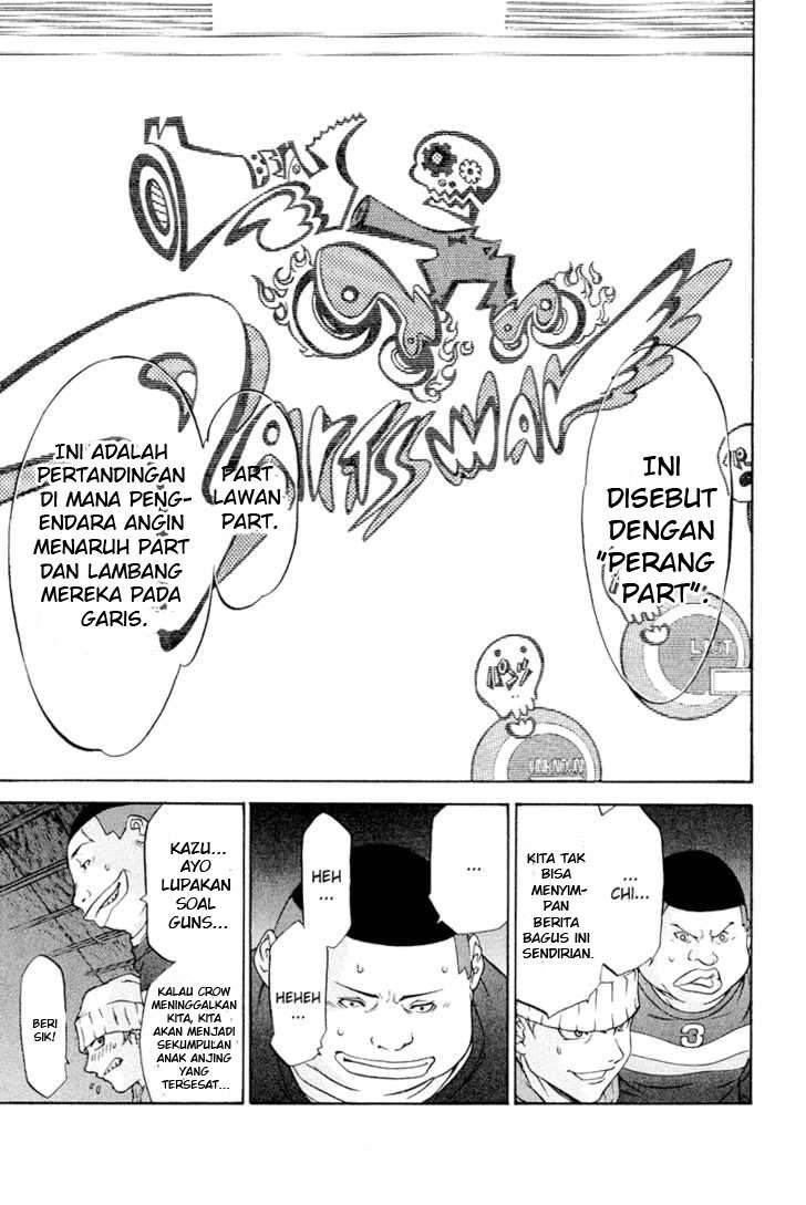Air Gear Bab 12 halaman 16