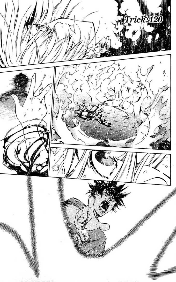 Air Gear Bab 120 halaman 4