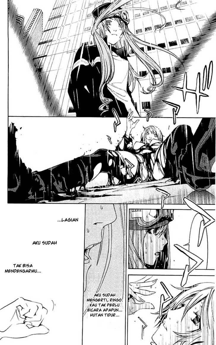 Air Gear Bab 120 halaman 5