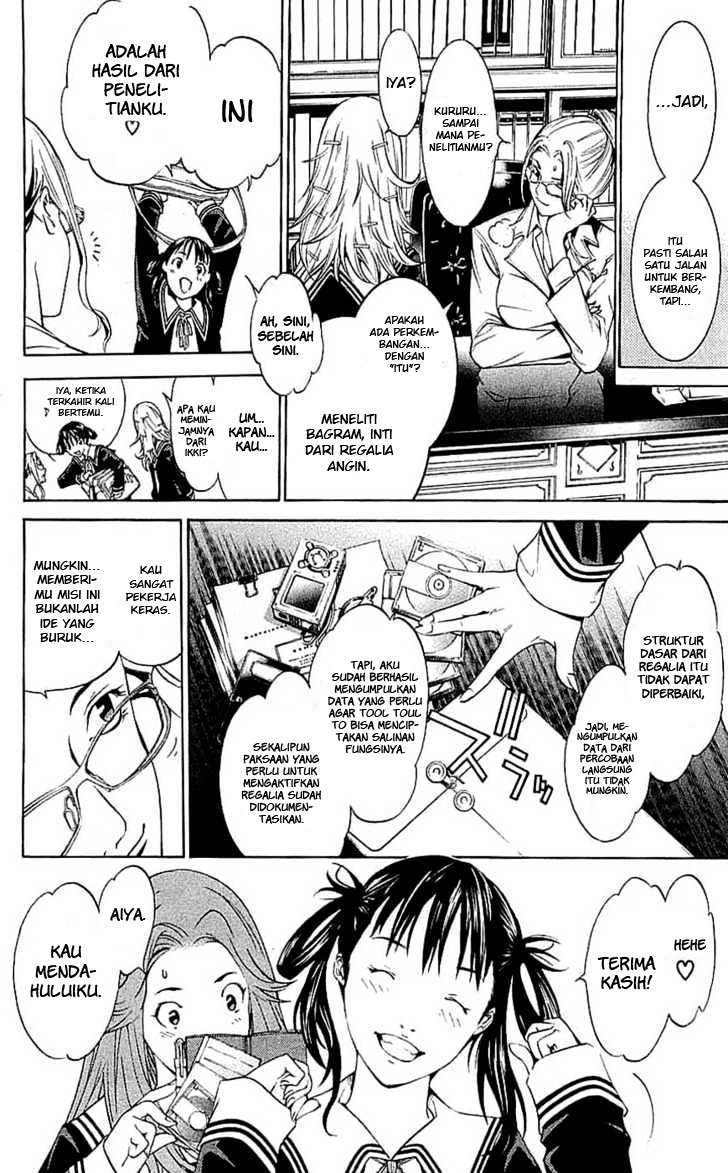 Air Gear Bab 120 halaman 18