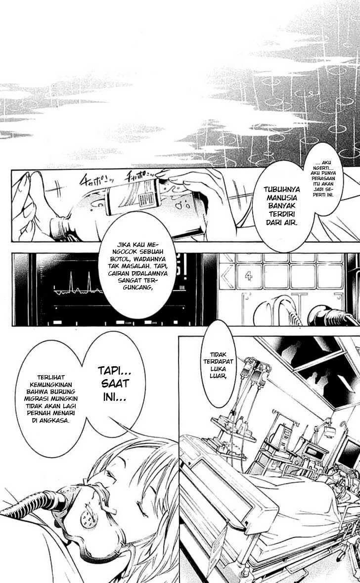 Air Gear Bab 120 halaman 20