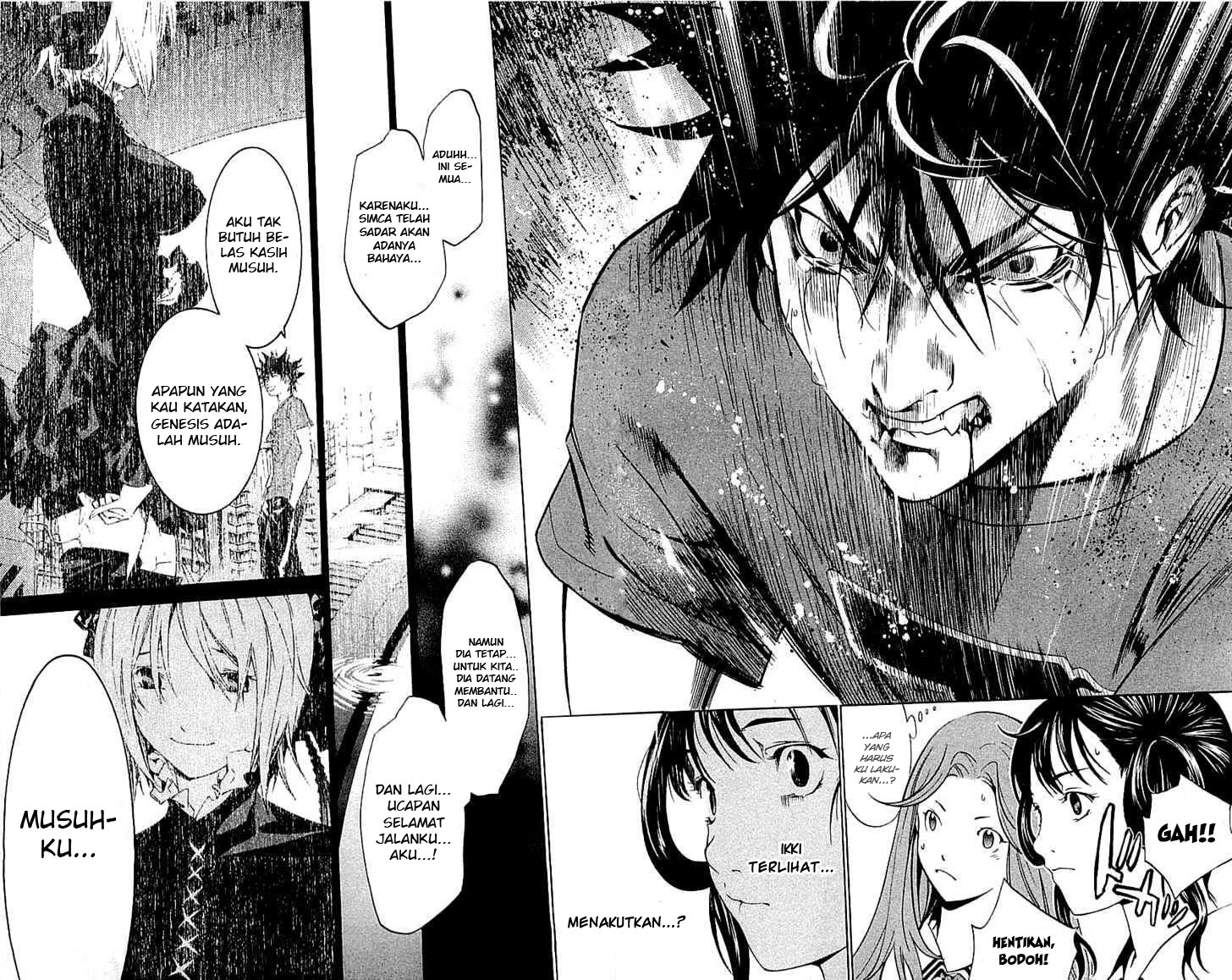 Air Gear Bab 120 halaman 22