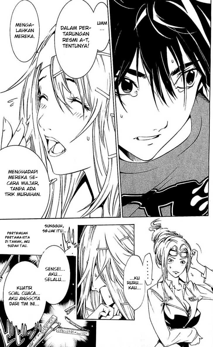 Air Gear Bab 120 halaman 24