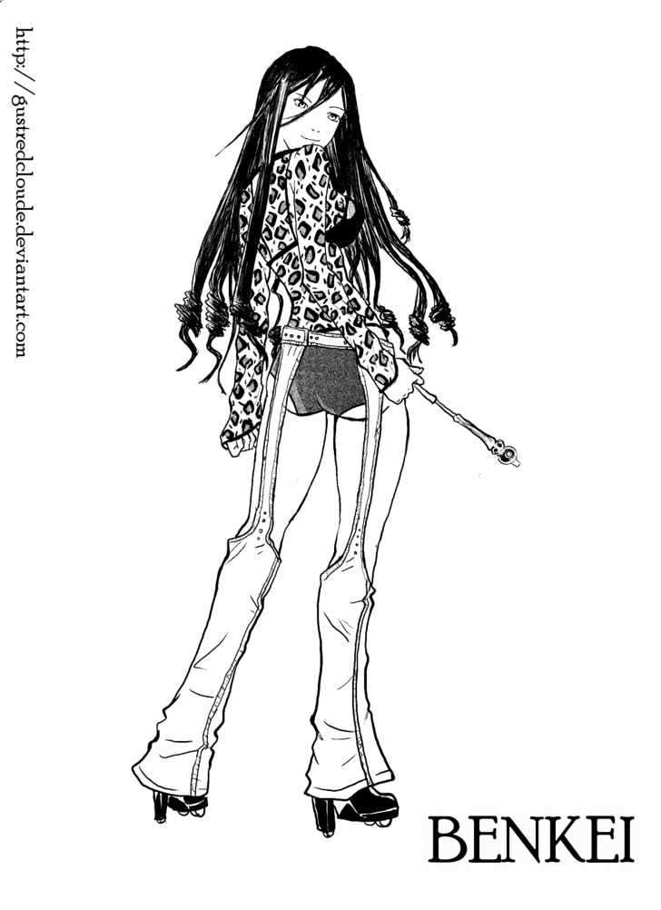 Air Gear chapter 121 halaman 1