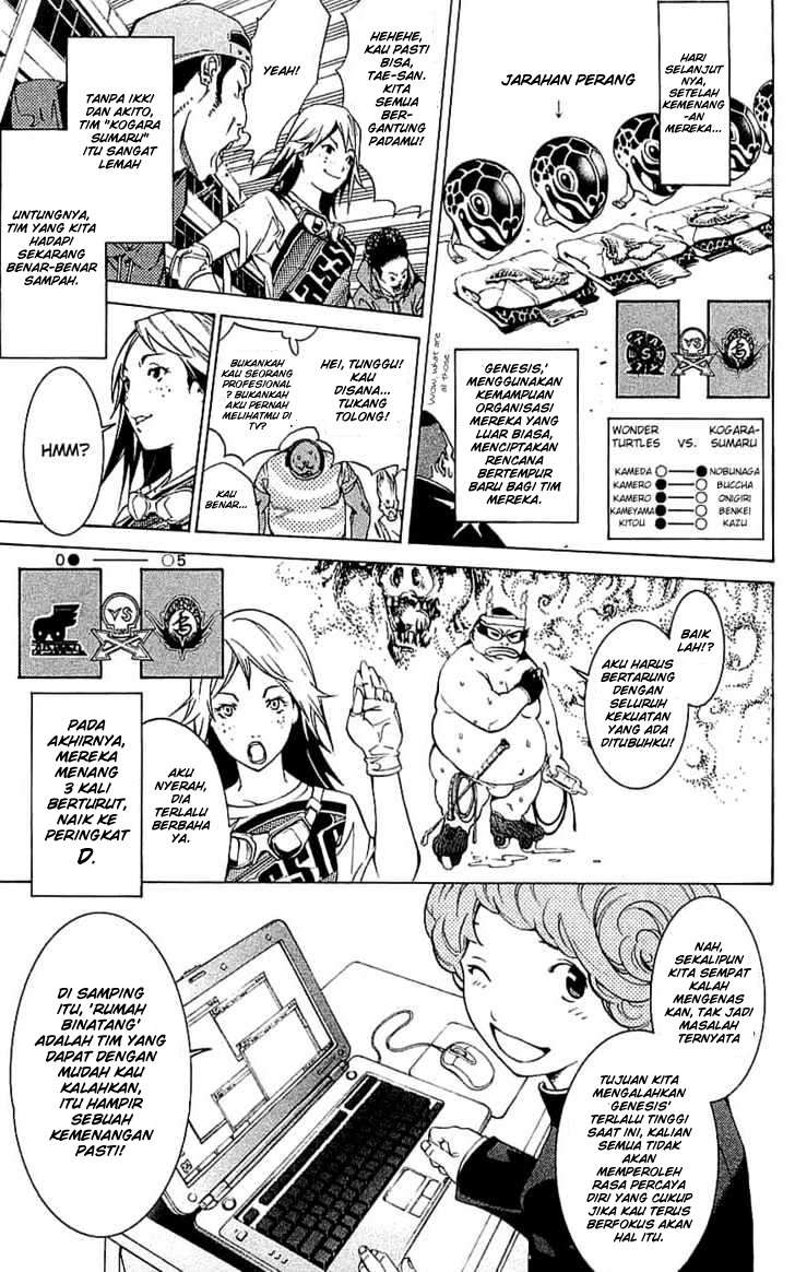 Air Gear chapter 121 halaman 8