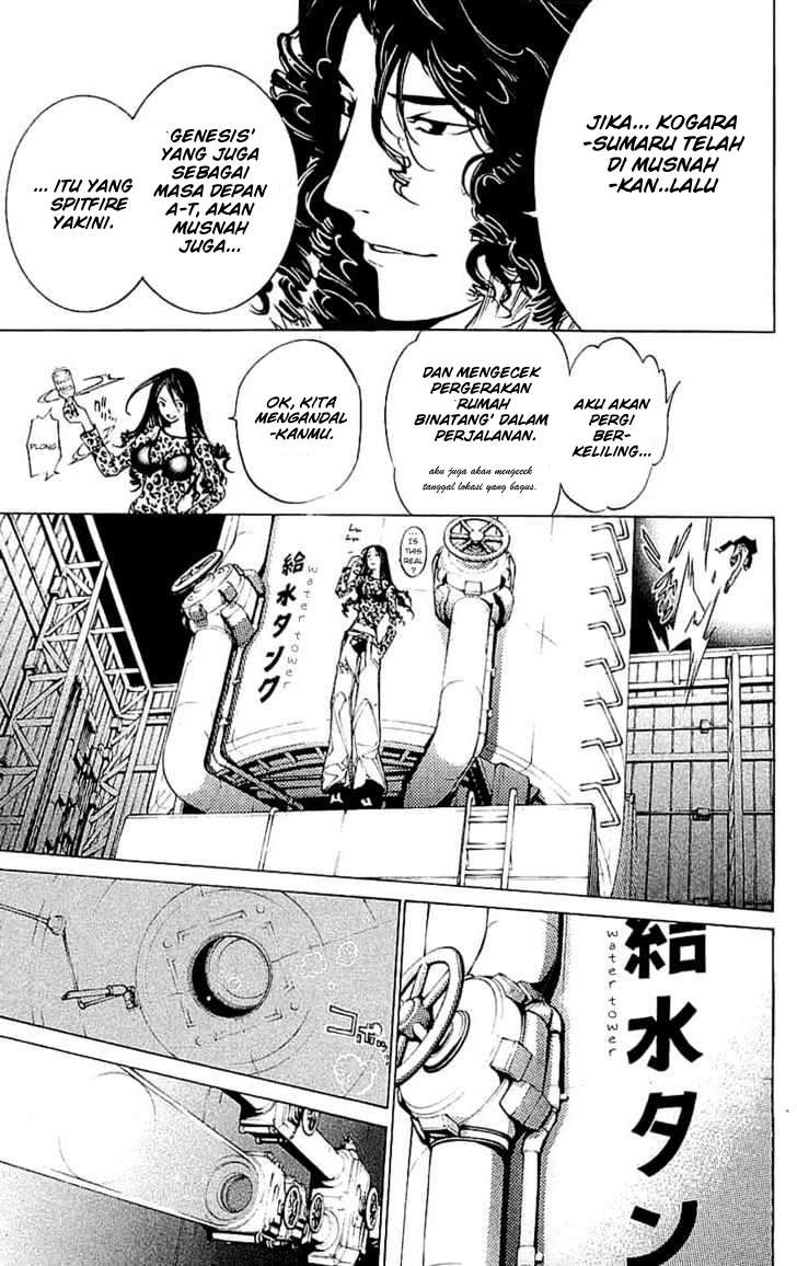 Air Gear chapter 121 halaman 14
