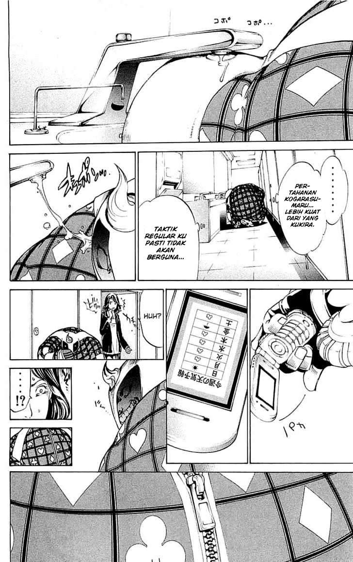 Air Gear chapter 121 halaman 15