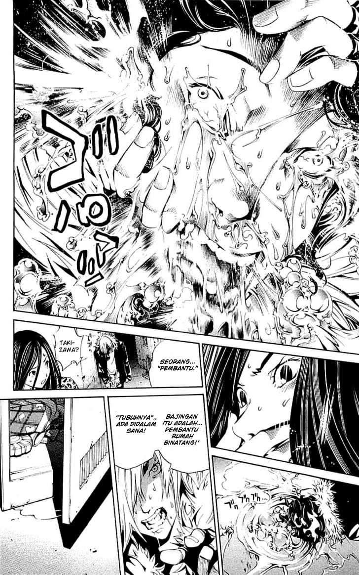 Air Gear chapter 121 halaman 21