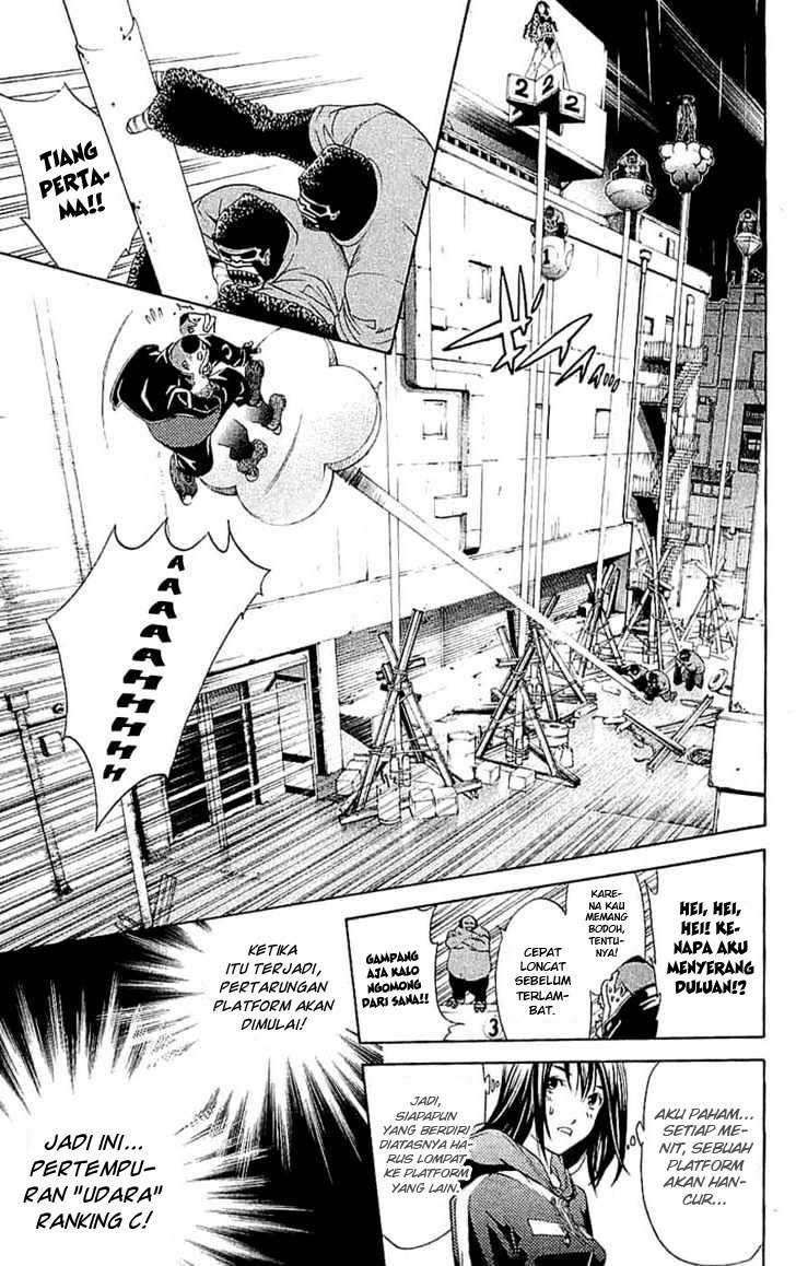 Air Gear Bab 122 halaman 5