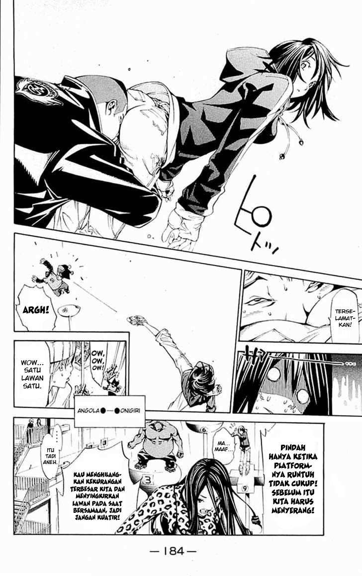 Air Gear Bab 122 halaman 6