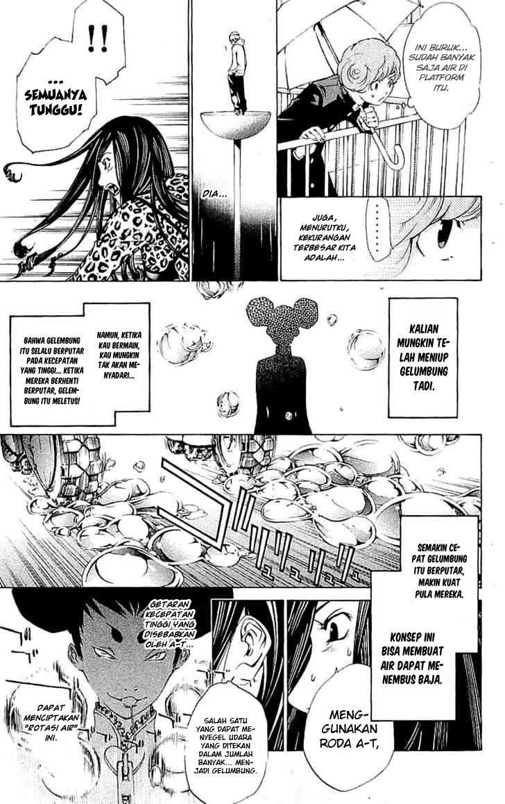 Air Gear Bab 122 halaman 7