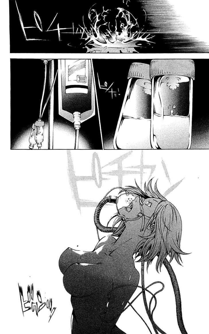 Air Gear Bab 122 halaman 8