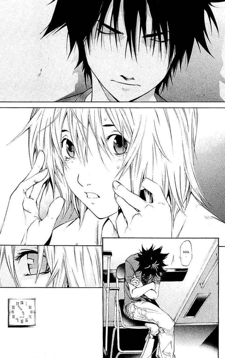 Air Gear Bab 122 halaman 12