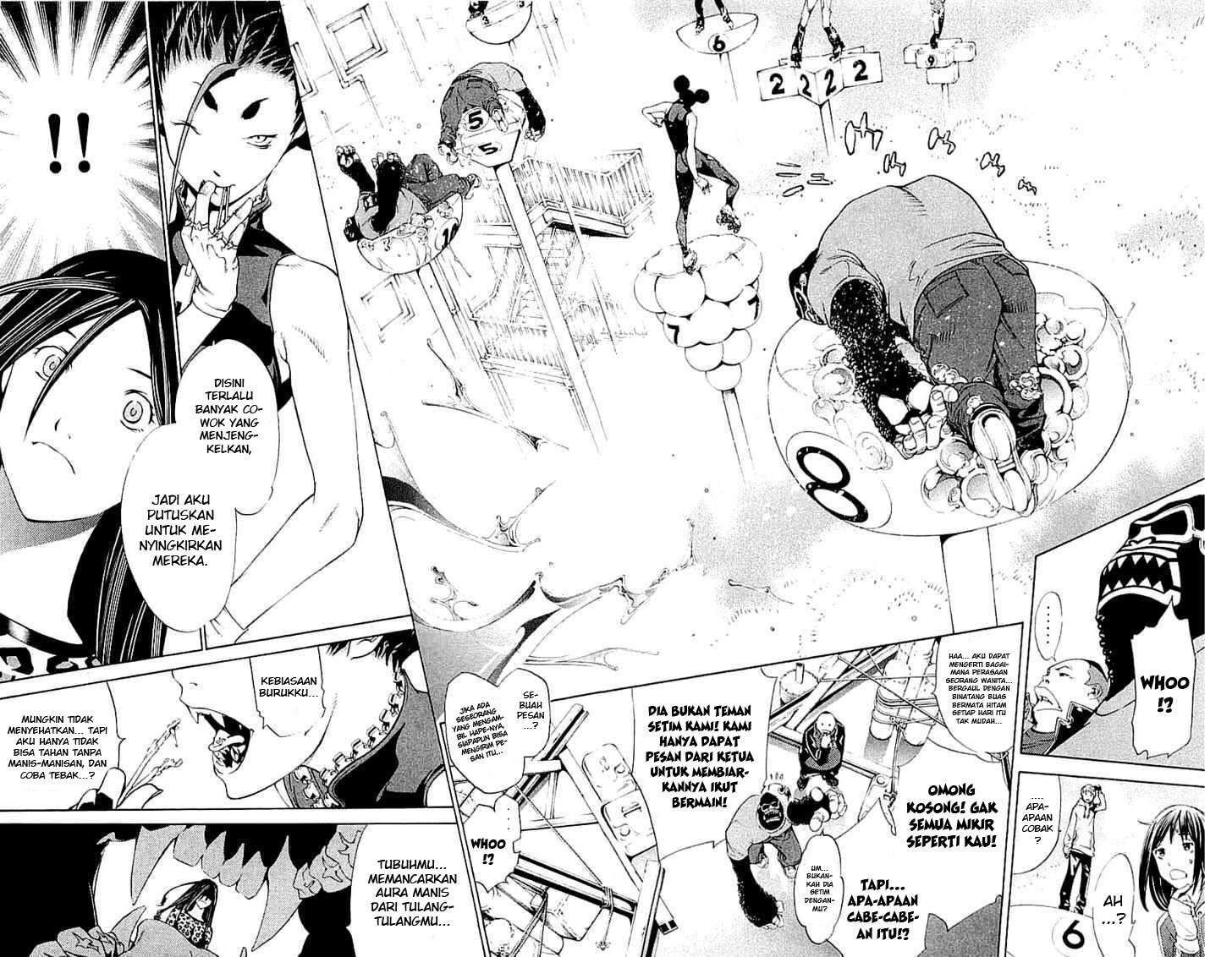 Air Gear Bab 122 halaman 15