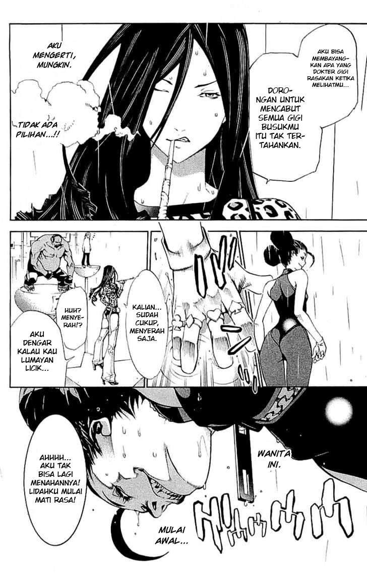 Air Gear Bab 122 halaman 16
