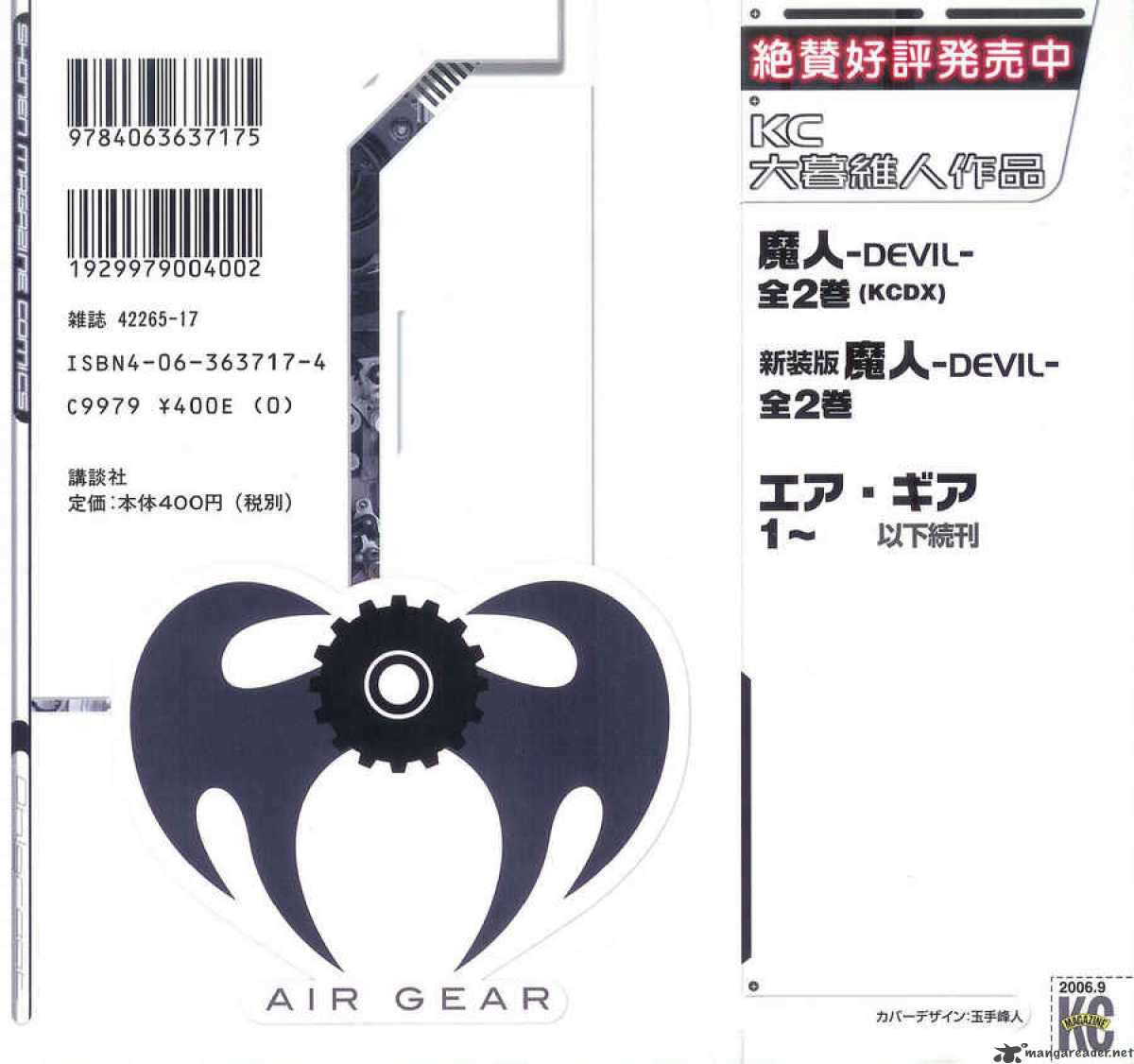 Air Gear Bab 123 halaman 5
