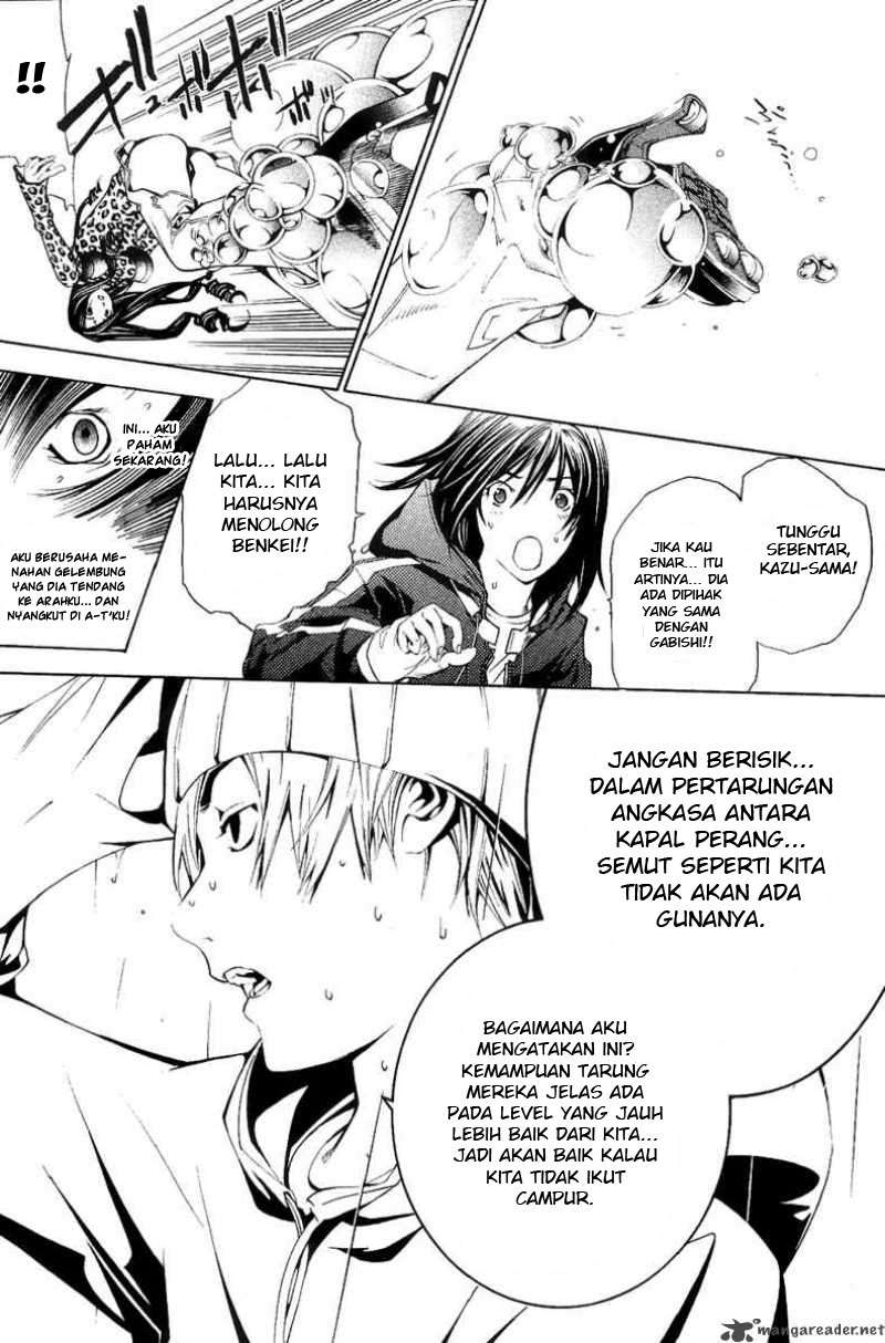 Air Gear Bab 123 halaman 20