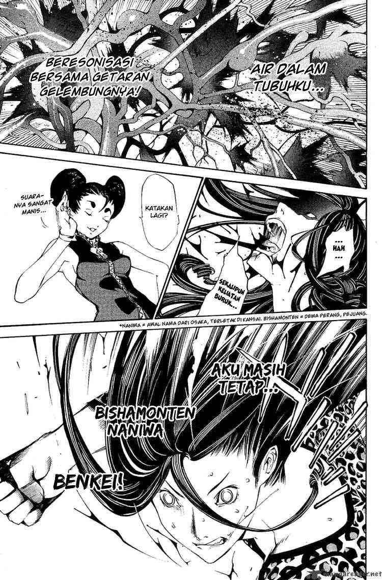 Air Gear chapter 124 halaman 4