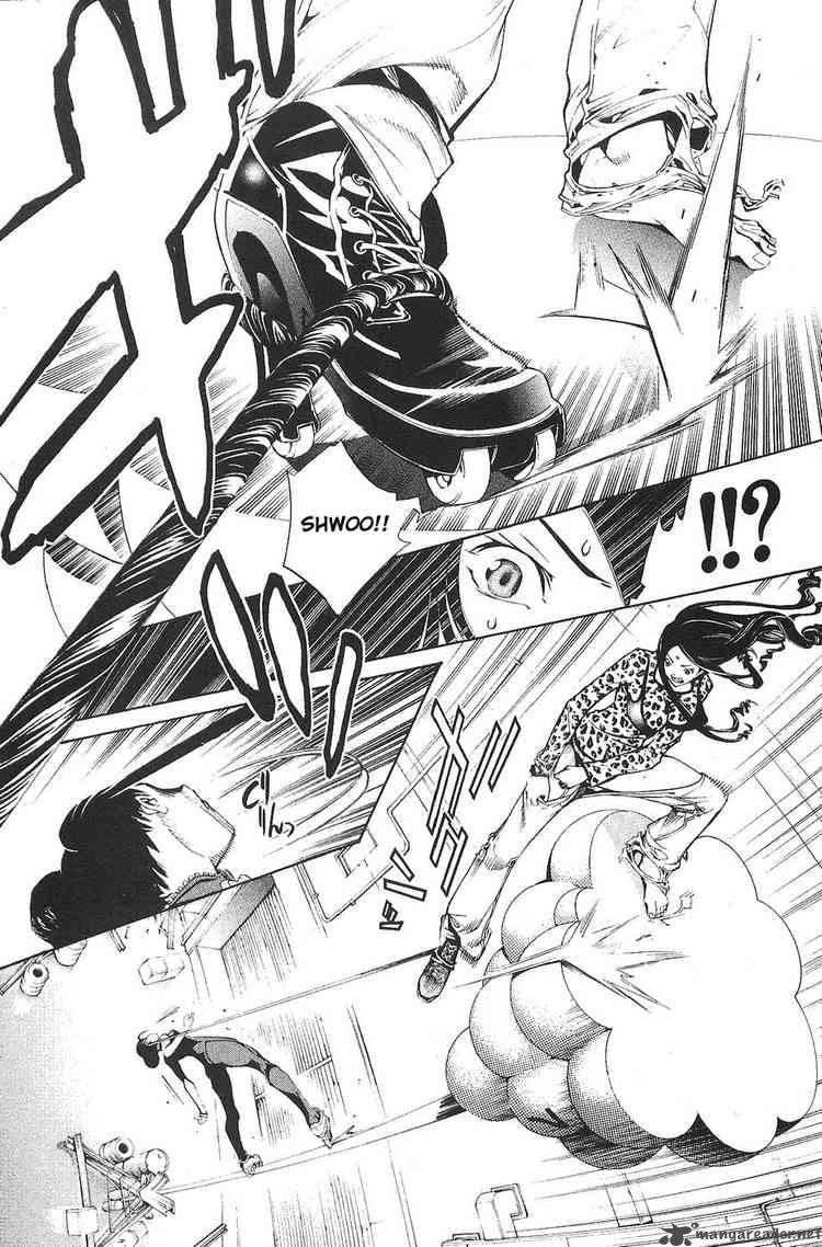 Air Gear chapter 124 halaman 12