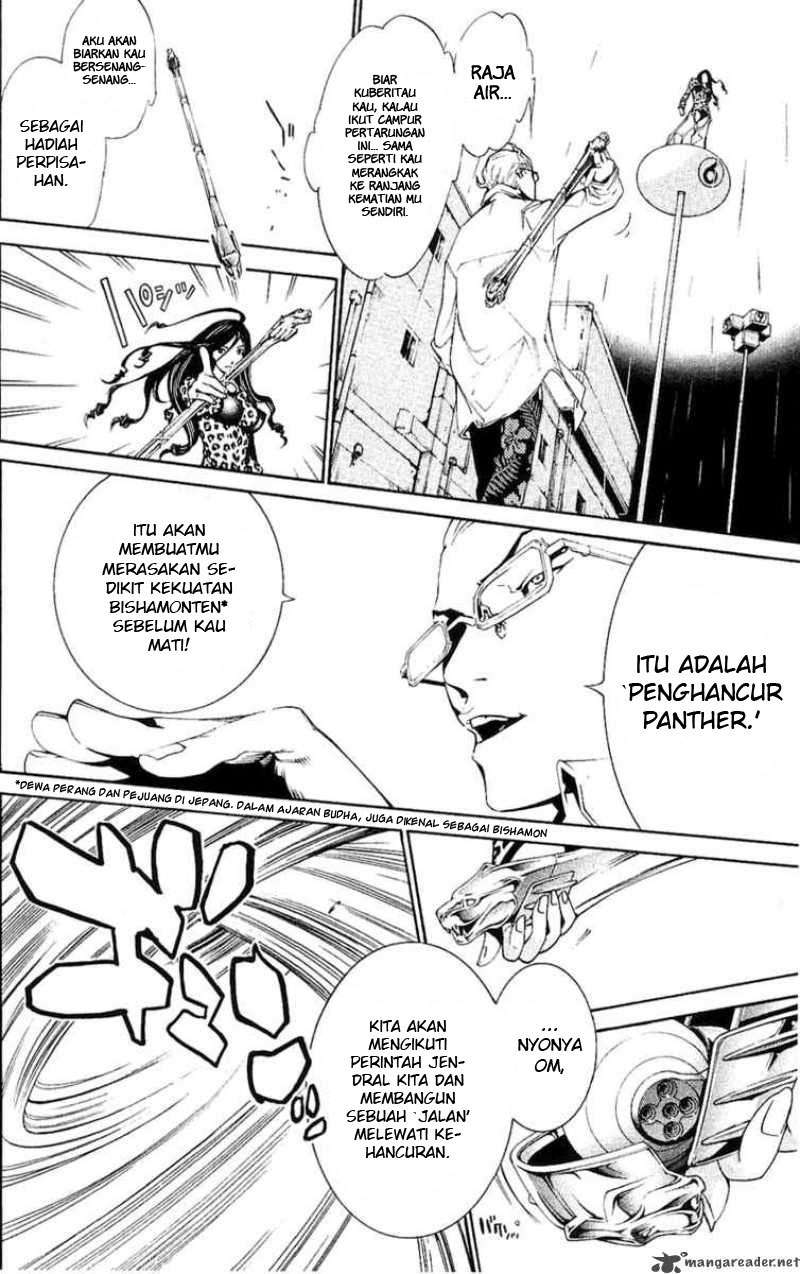 Air Gear chapter 125 halaman 15