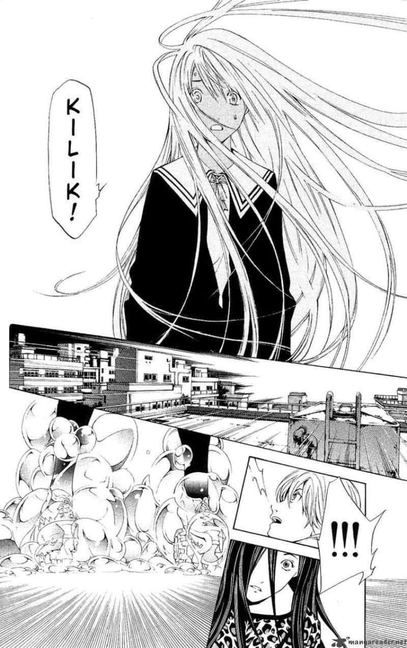 Air Gear chapter 125 halaman 20