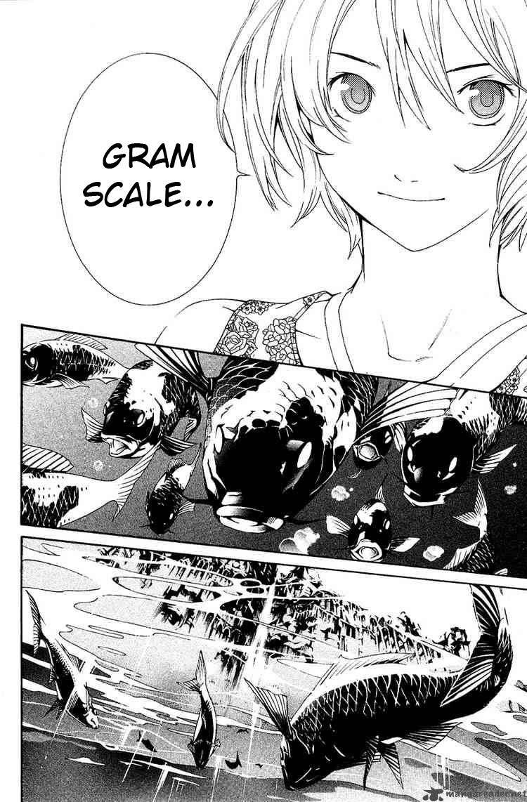 Air Gear chapter 127 halaman 6
