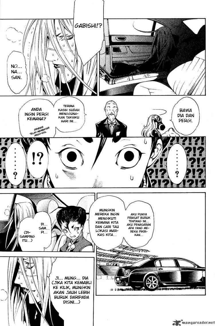 Air Gear chapter 127 halaman 10