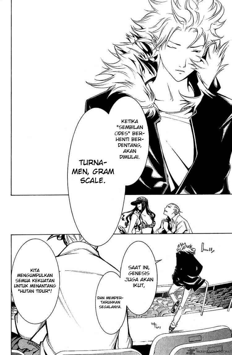 Air Gear chapter 127 halaman 13