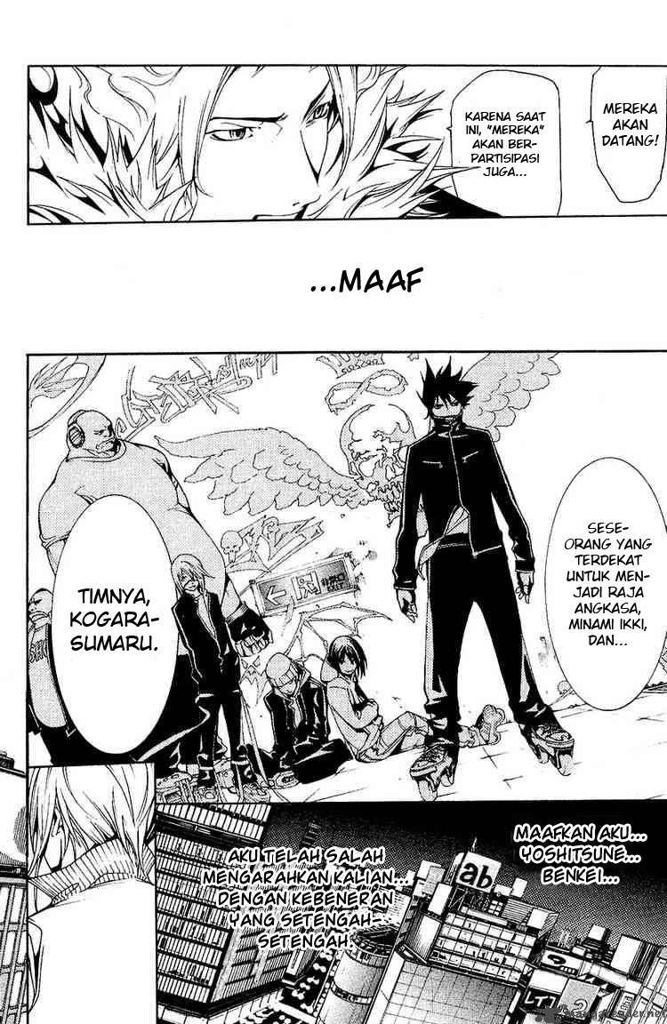 Air Gear chapter 127 halaman 15
