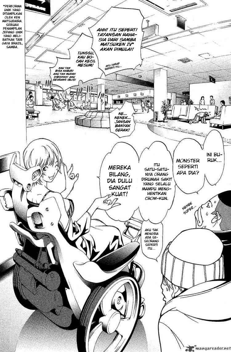 Air Gear chapter 129 halaman 5